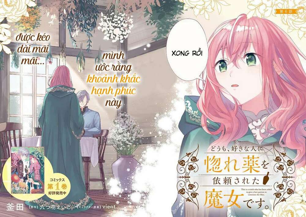 Crush Muốn Tôi Làm Một Lọ Tình Dược Cho Anh Ấy!: Chapter 6