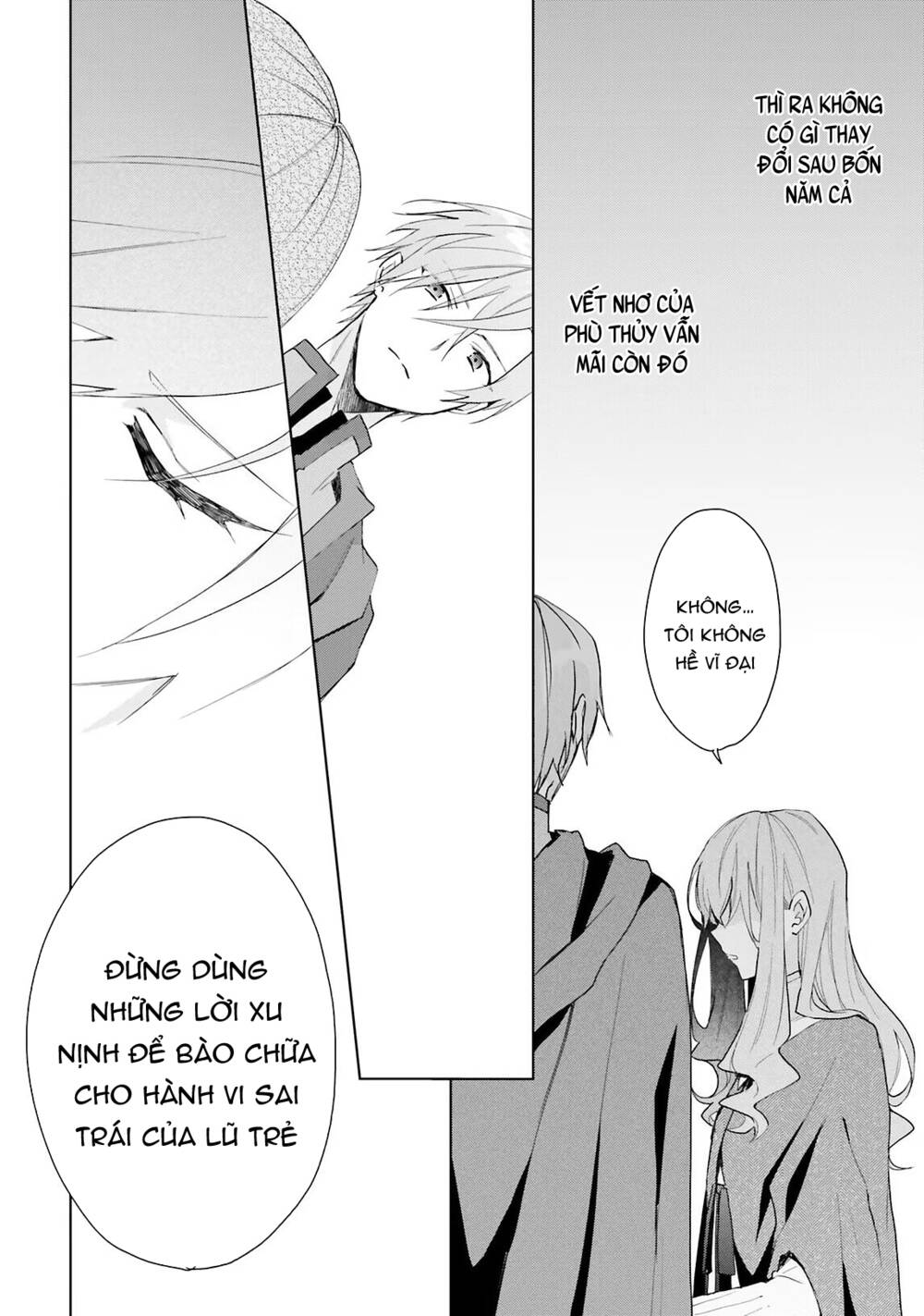 Crush Muốn Tôi Làm Một Lọ Tình Dược Cho Anh Ấy!: Chapter 8