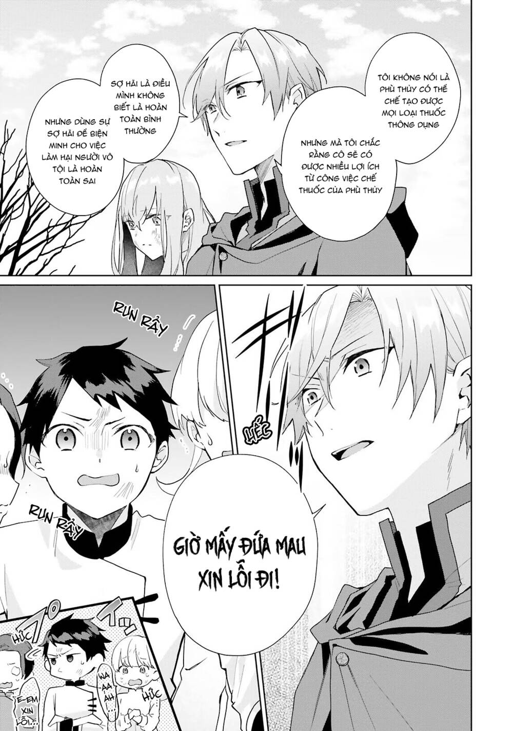 Crush Muốn Tôi Làm Một Lọ Tình Dược Cho Anh Ấy!: Chapter 8