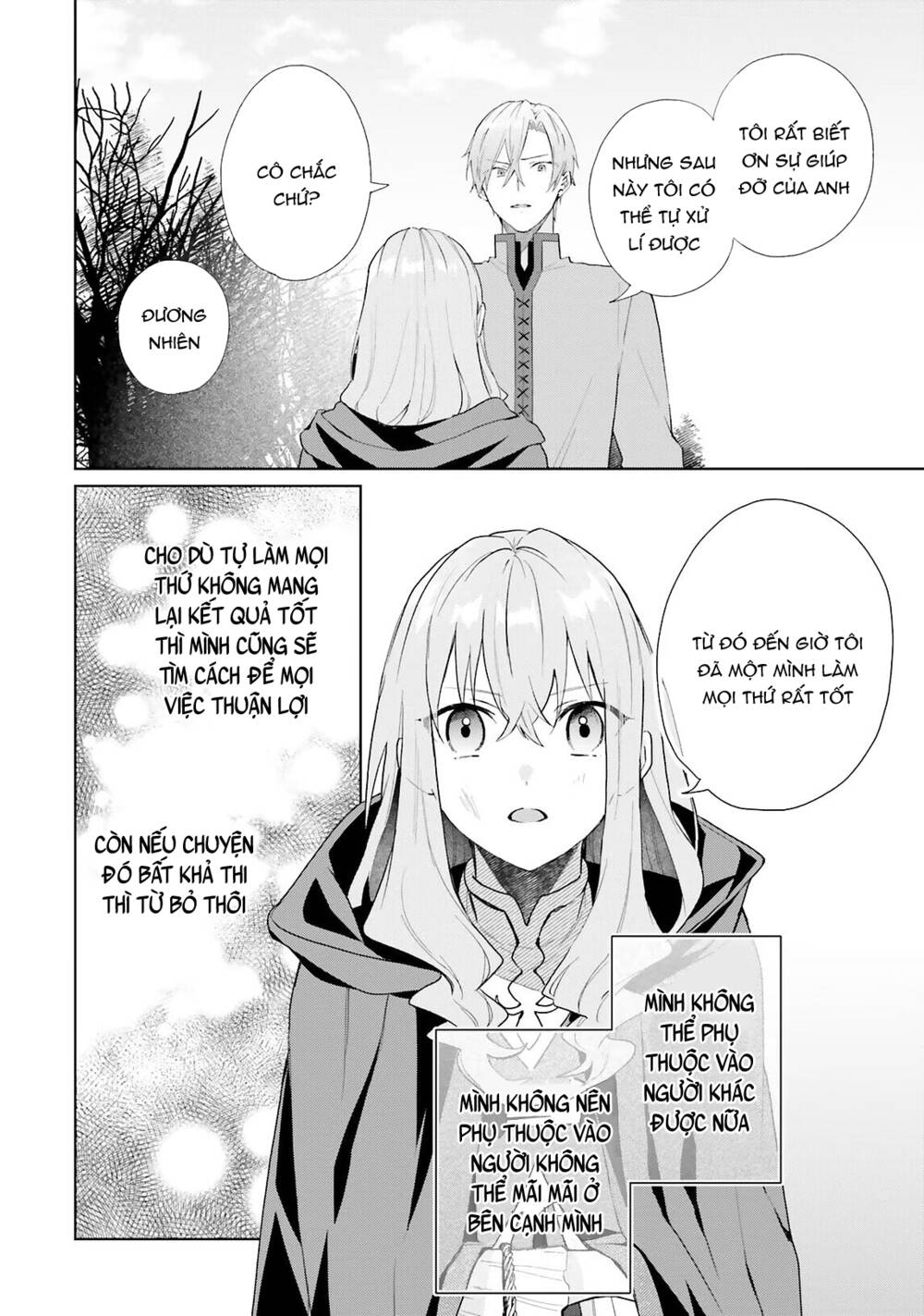 Crush Muốn Tôi Làm Một Lọ Tình Dược Cho Anh Ấy!: Chapter 8