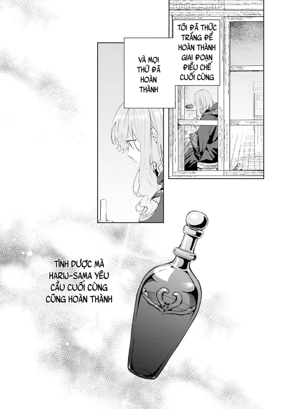 Crush Muốn Tôi Làm Một Lọ Tình Dược Cho Anh Ấy!: Chapter 8
