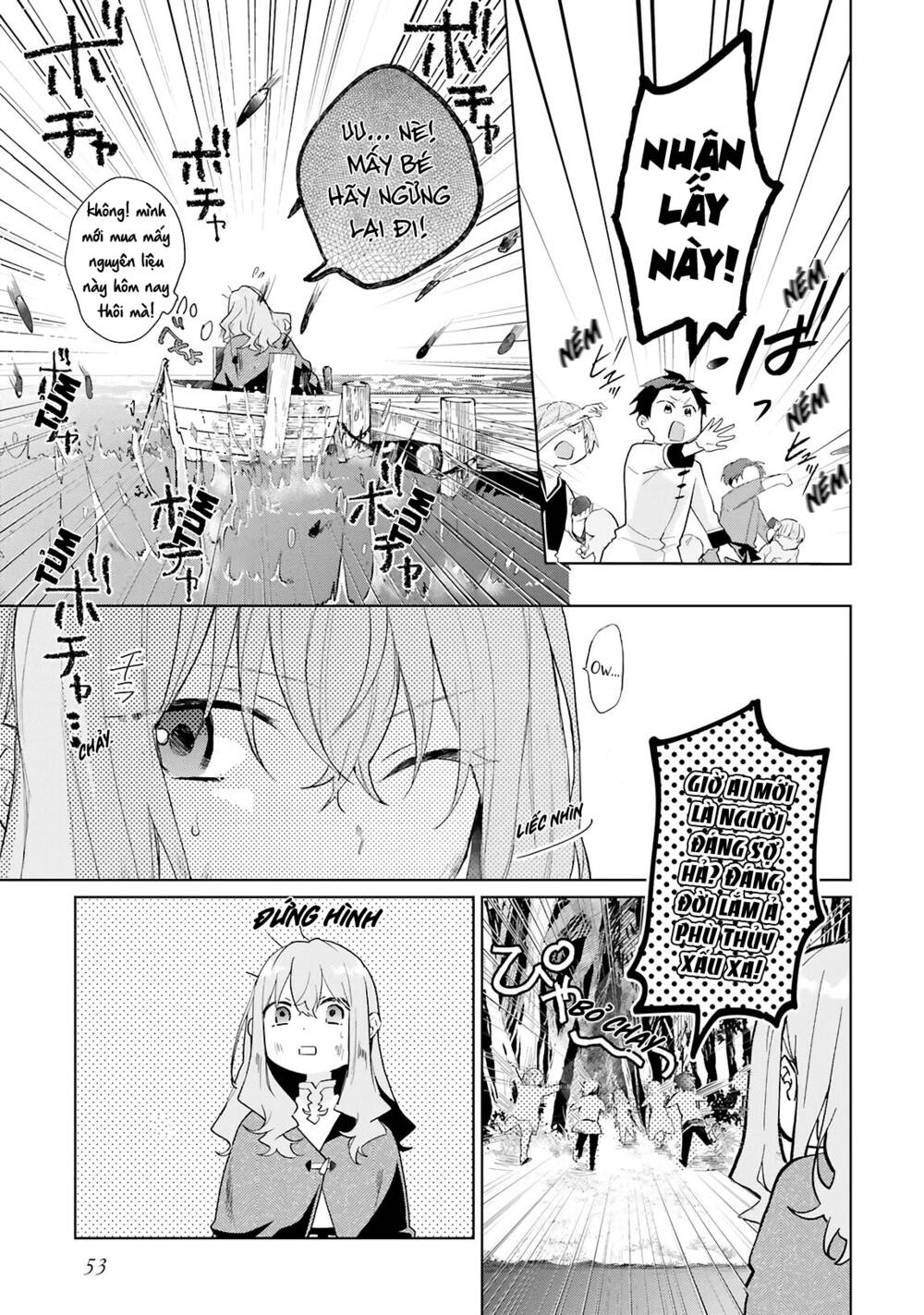 Crush Muốn Tôi Làm Một Lọ Tình Dược Cho Anh Ấy!: Chapter 8
