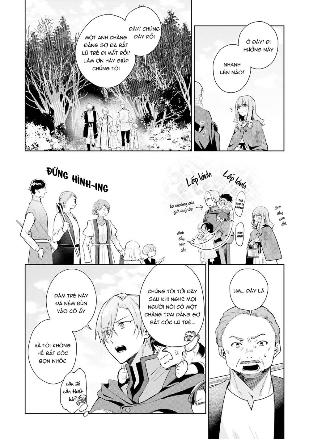 Crush Muốn Tôi Làm Một Lọ Tình Dược Cho Anh Ấy!: Chapter 8