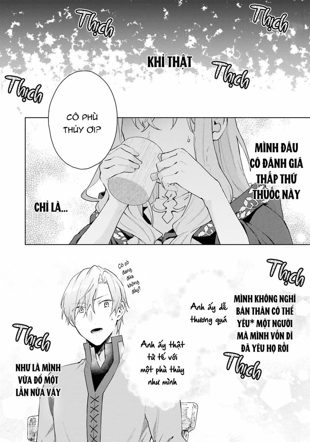 Crush Muốn Tôi Làm Một Lọ Tình Dược Cho Anh Ấy!: Chapter 9