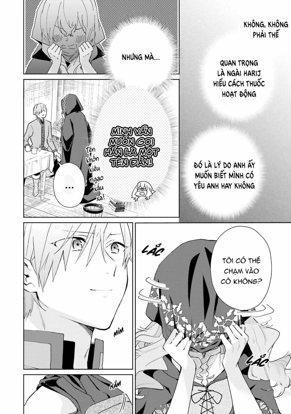 Crush Muốn Tôi Làm Một Lọ Tình Dược Cho Anh Ấy!: Chapter 9