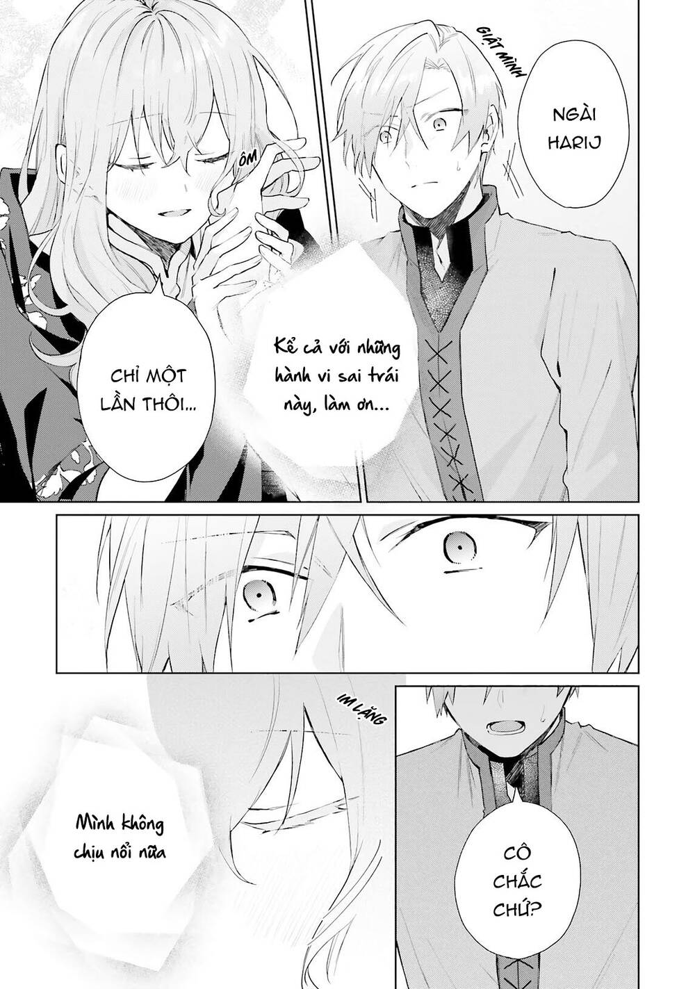 Crush Muốn Tôi Làm Một Lọ Tình Dược Cho Anh Ấy!: Chapter 9
