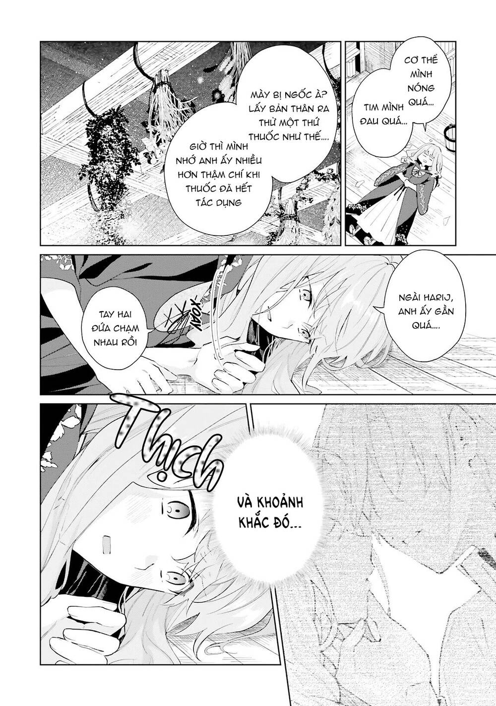 Crush Muốn Tôi Làm Một Lọ Tình Dược Cho Anh Ấy!: Chapter 9