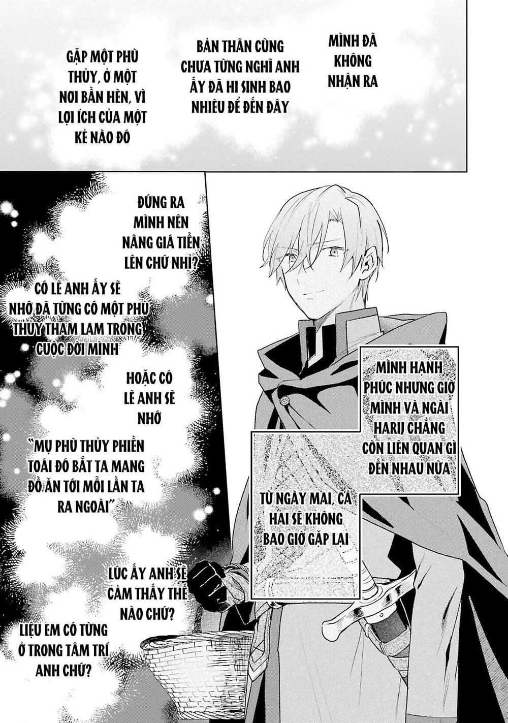 Crush Muốn Tôi Làm Một Lọ Tình Dược Cho Anh Ấy!: Chapter 9