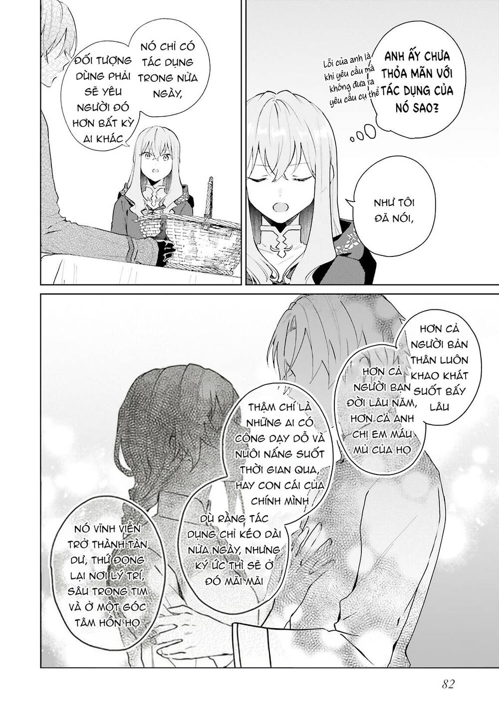 Crush Muốn Tôi Làm Một Lọ Tình Dược Cho Anh Ấy!: Chapter 9