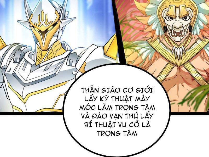 Mạnh Nhất Dị Giới: Chapter 11