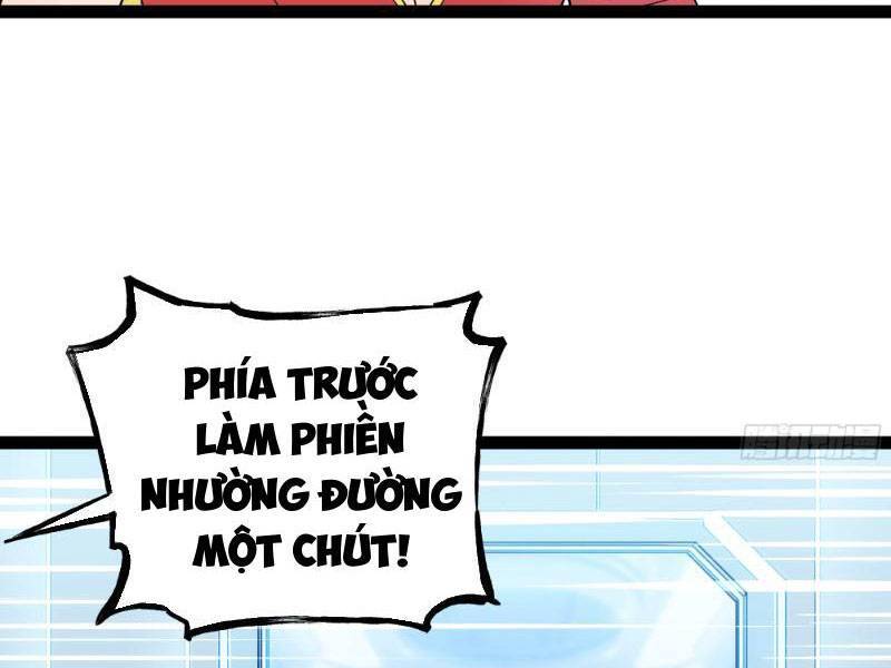 Mạnh Nhất Dị Giới: Chapter 11