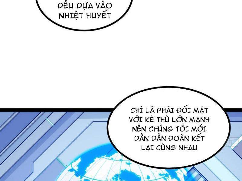 Mạnh Nhất Dị Giới: Chapter 11