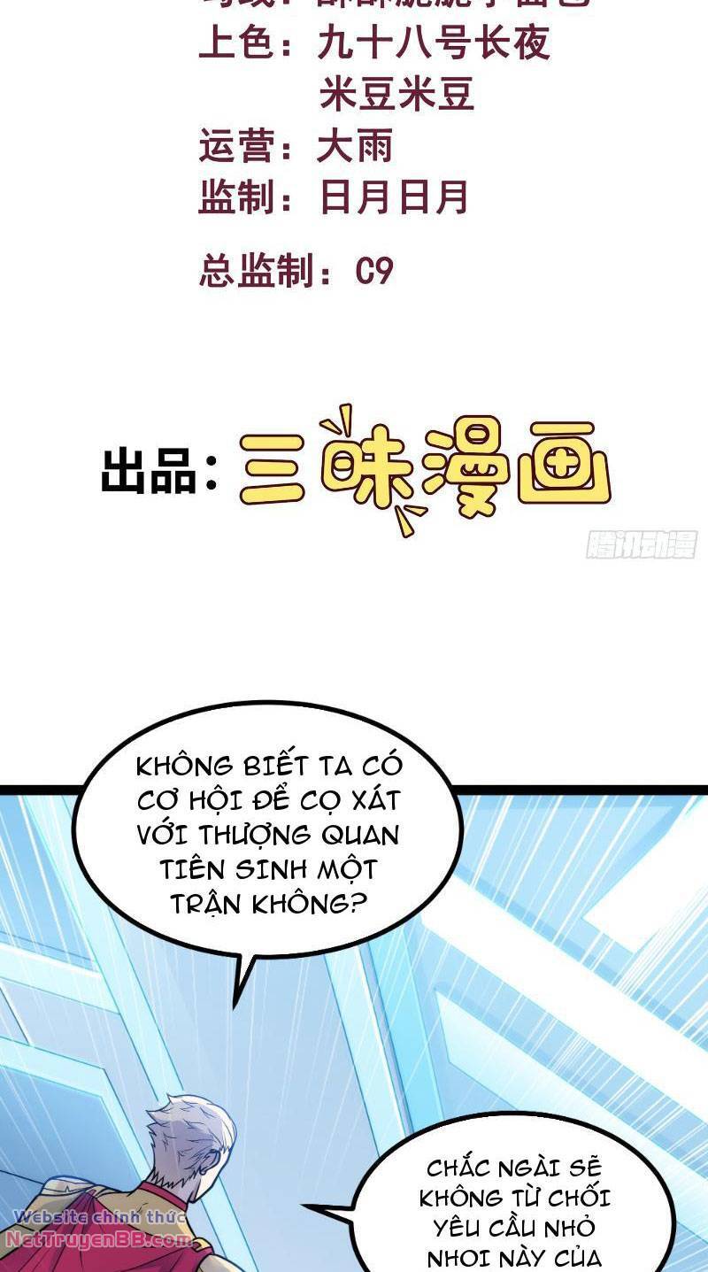 Mạnh Nhất Dị Giới: Chapter 12