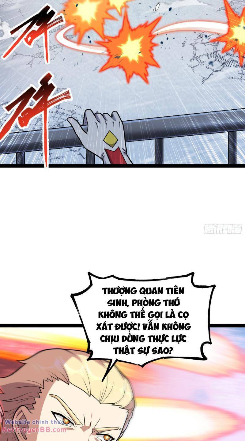 Mạnh Nhất Dị Giới: Chapter 12
