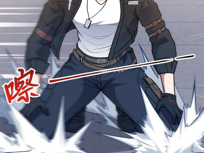 Mạnh Nhất Dị Giới: Chapter 13