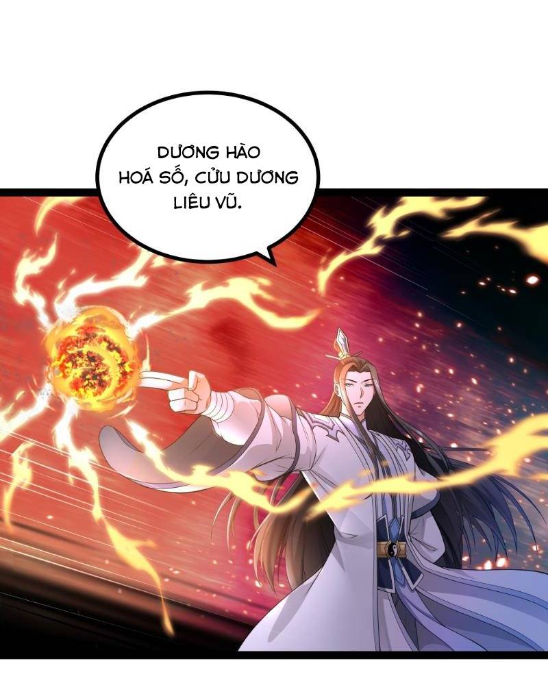 Mạnh Nhất Dị Giới: Chapter 4