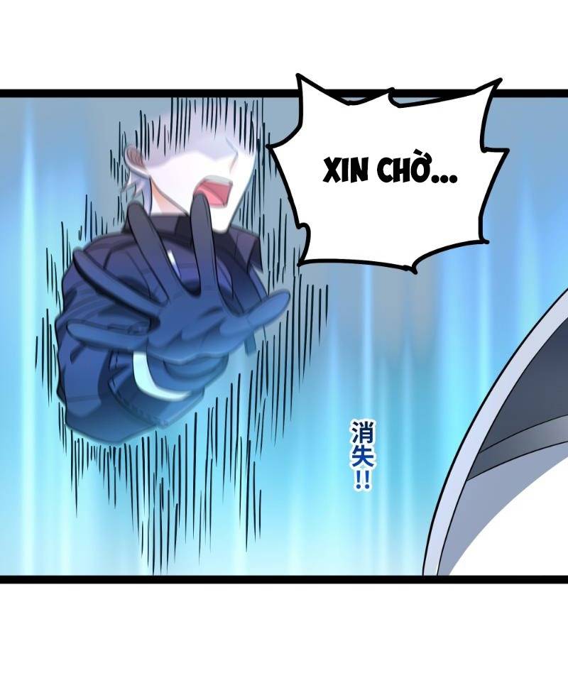 Mạnh Nhất Dị Giới: Chapter 4