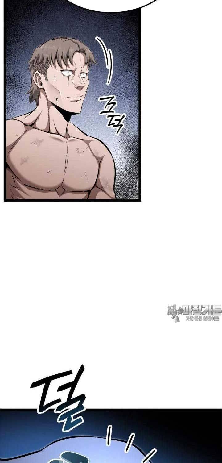 Nhà Vô Địch Kalli: Chapter 81