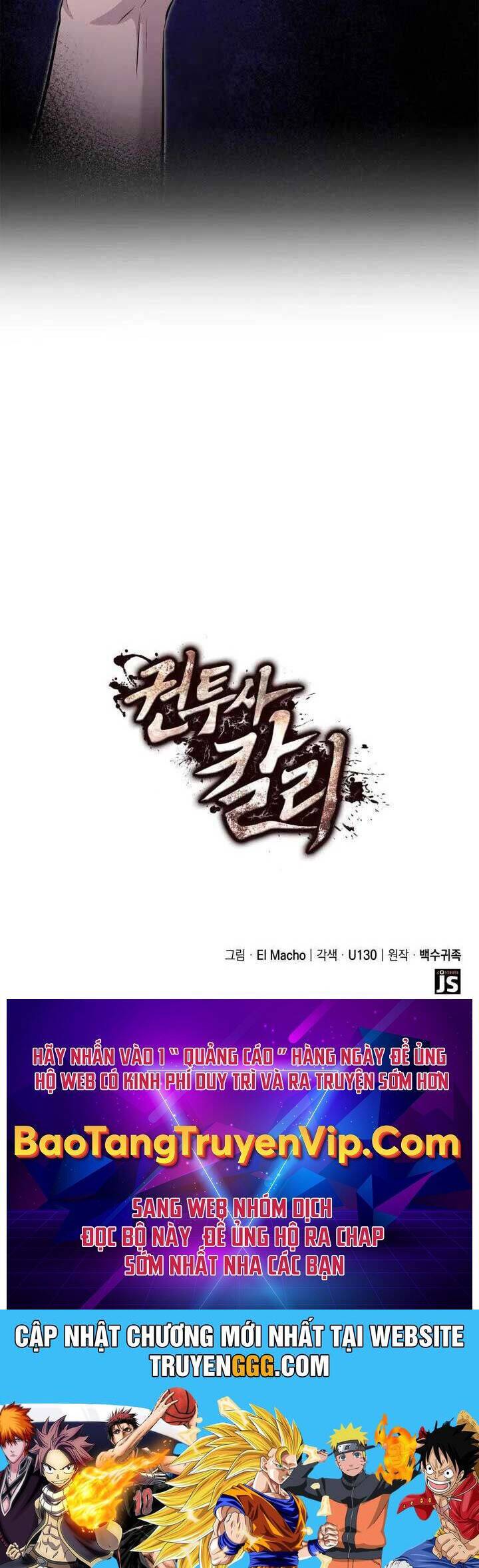 Nhà Vô Địch Kalli: Chapter 81