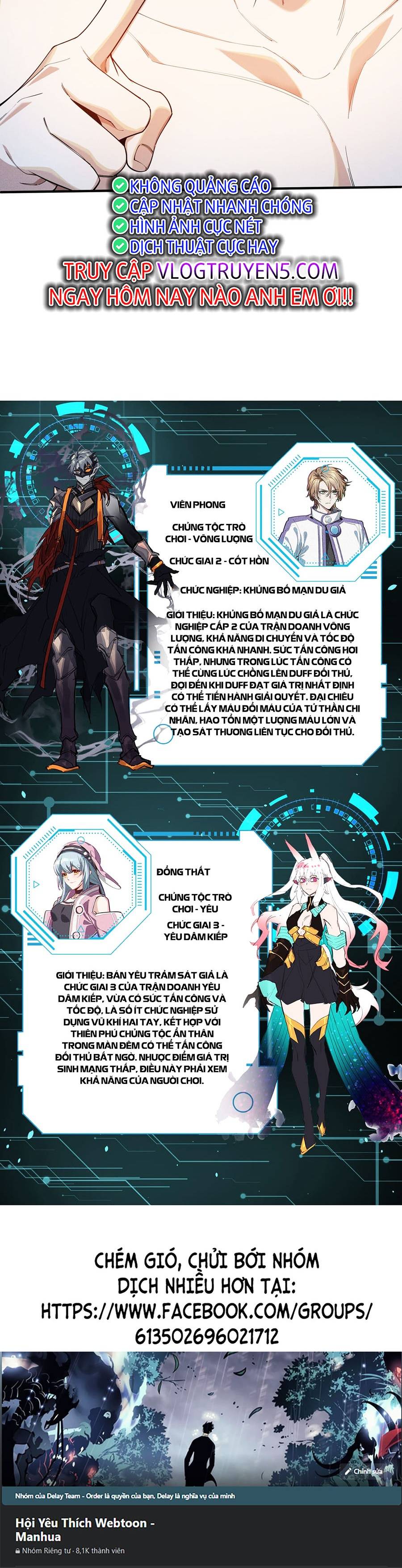 Người Chơi Siêu Tần: Chapter 1