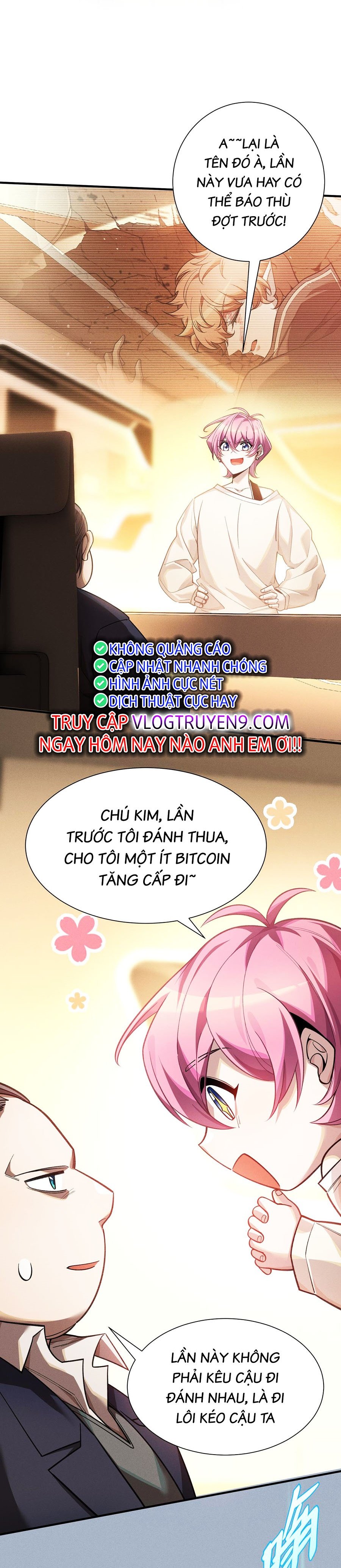 Người Chơi Siêu Tần: Chapter 16