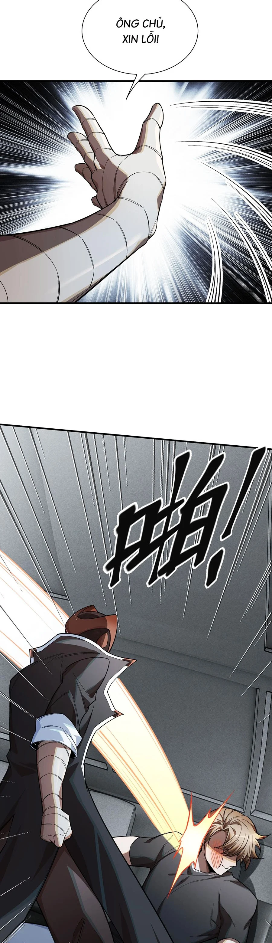 Người Chơi Siêu Tần: Chapter 21