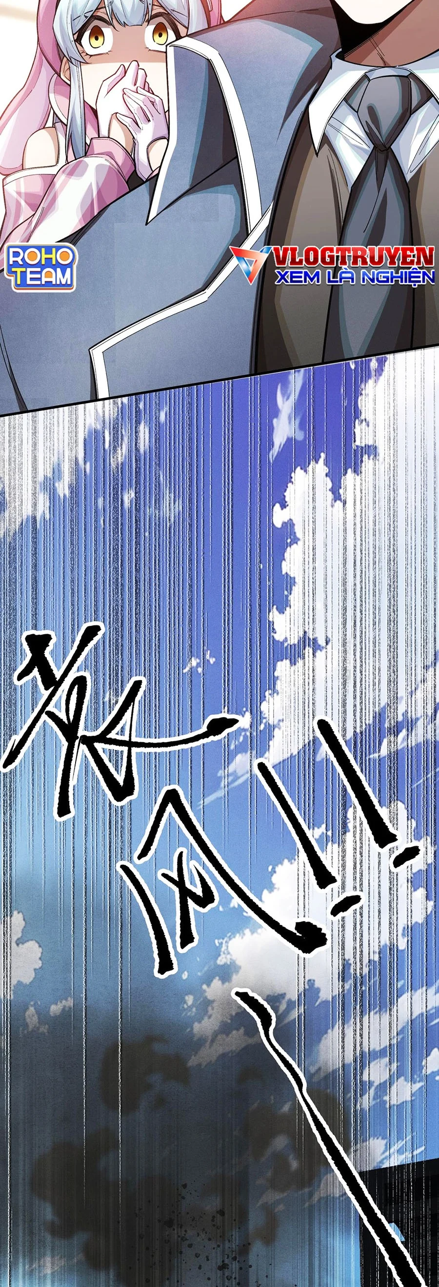 Người Chơi Siêu Tần: Chapter 21