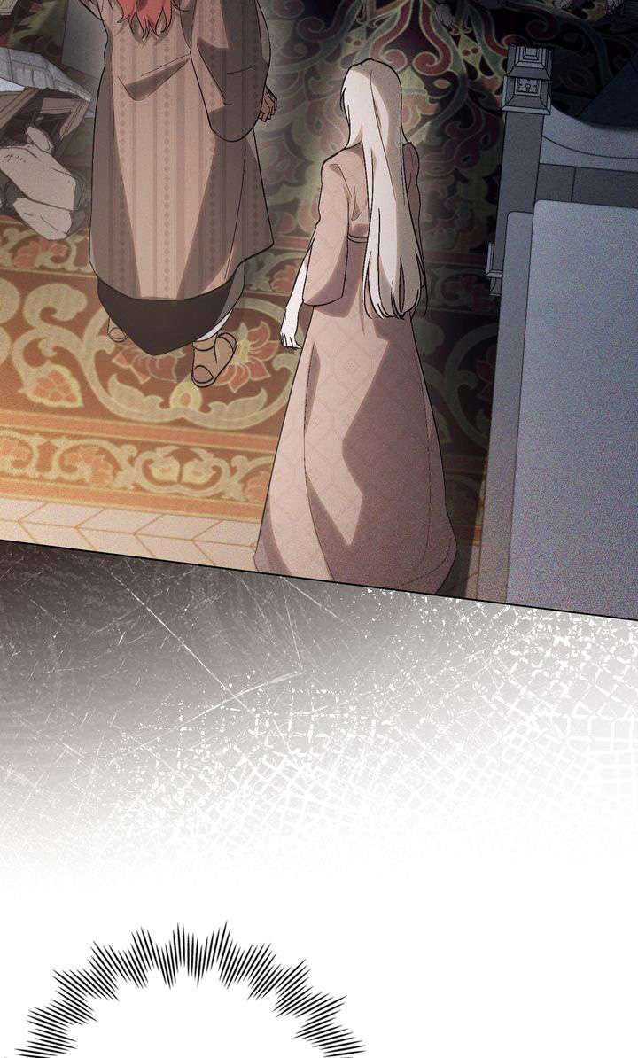Định Mệnh An Bài Đôi Ta: Chapter 14.1