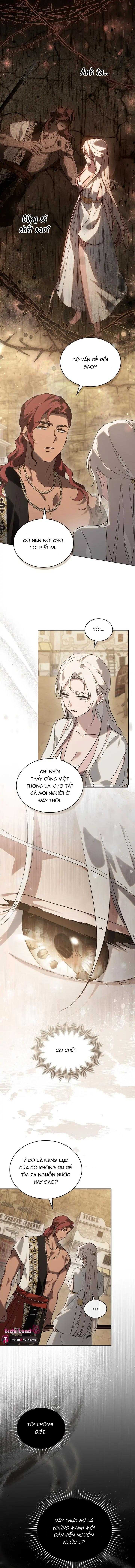 Định Mệnh An Bài Đôi Ta: Chapter 16.1