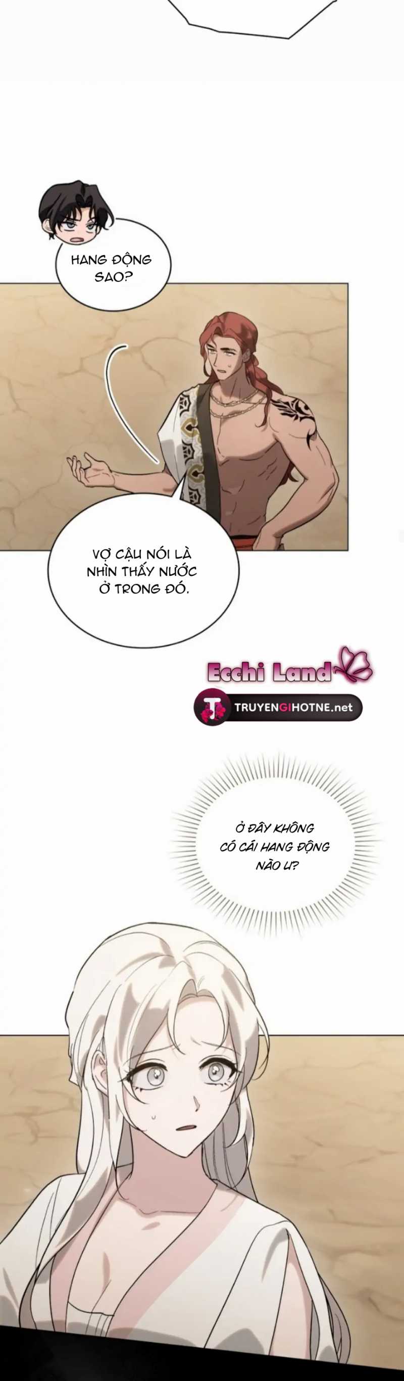 Định Mệnh An Bài Đôi Ta: Chapter 17.1