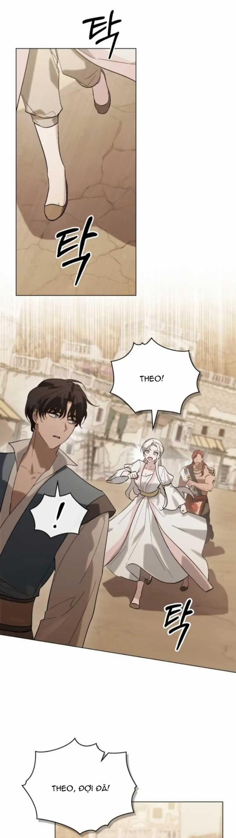 Định Mệnh An Bài Đôi Ta: Chapter 17.1