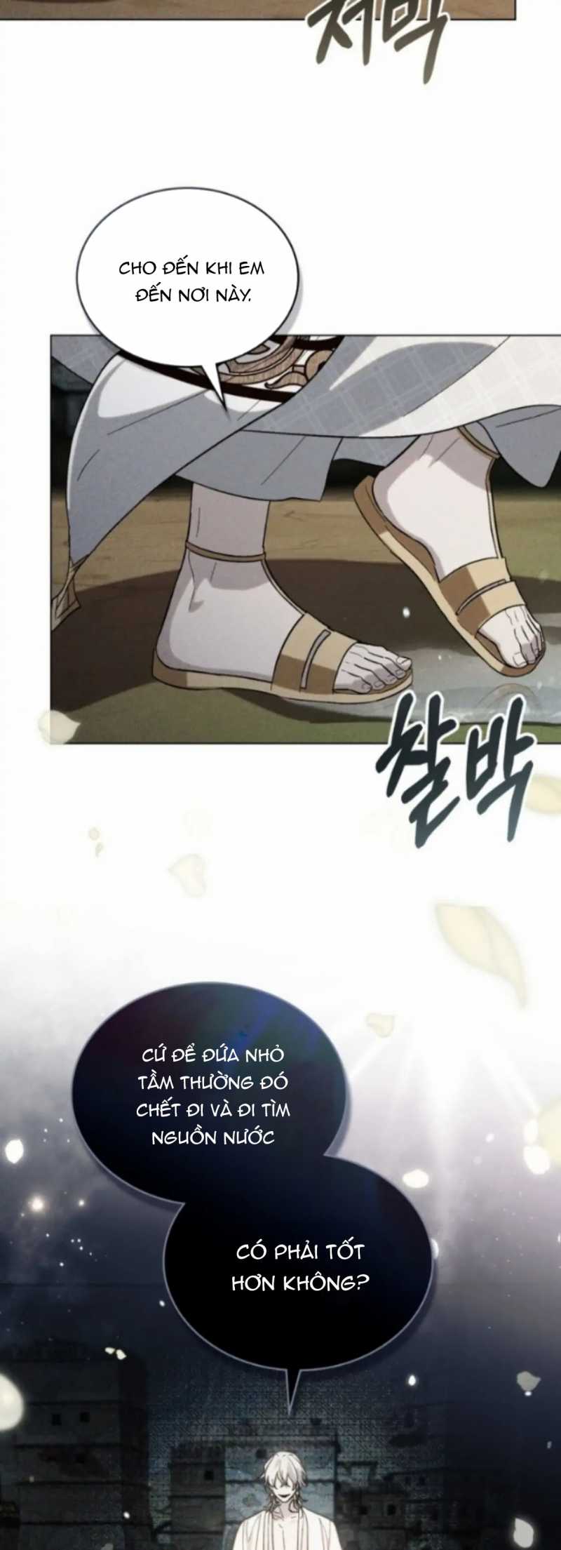 Định Mệnh An Bài Đôi Ta: Chapter 18.2