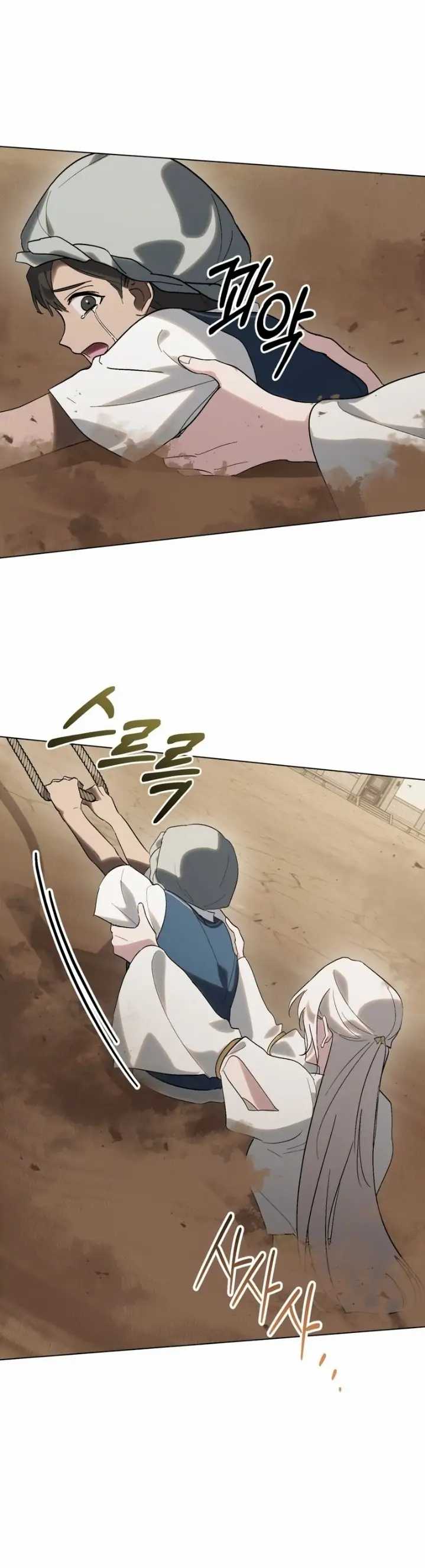 Định Mệnh An Bài Đôi Ta: Chapter 19.1
