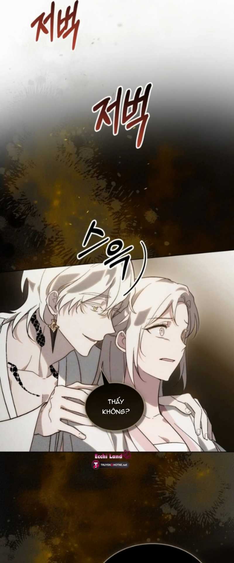 Định Mệnh An Bài Đôi Ta: Chapter 19.1