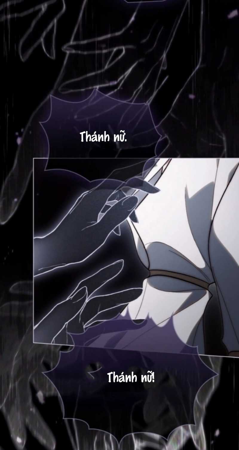 Định Mệnh An Bài Đôi Ta: Chapter 19.2