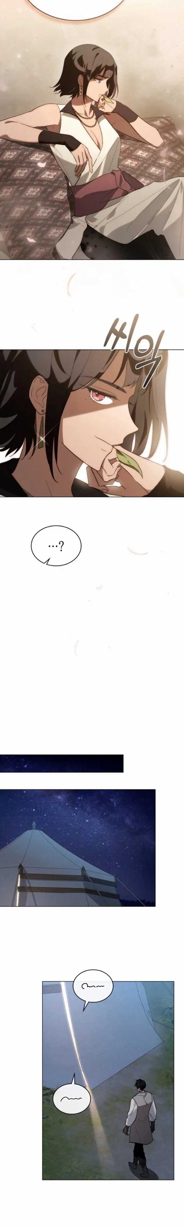 Định Mệnh An Bài Đôi Ta: Chapter 26.2