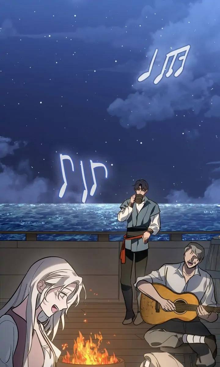 Định Mệnh An Bài Đôi Ta: Chapter 7.1