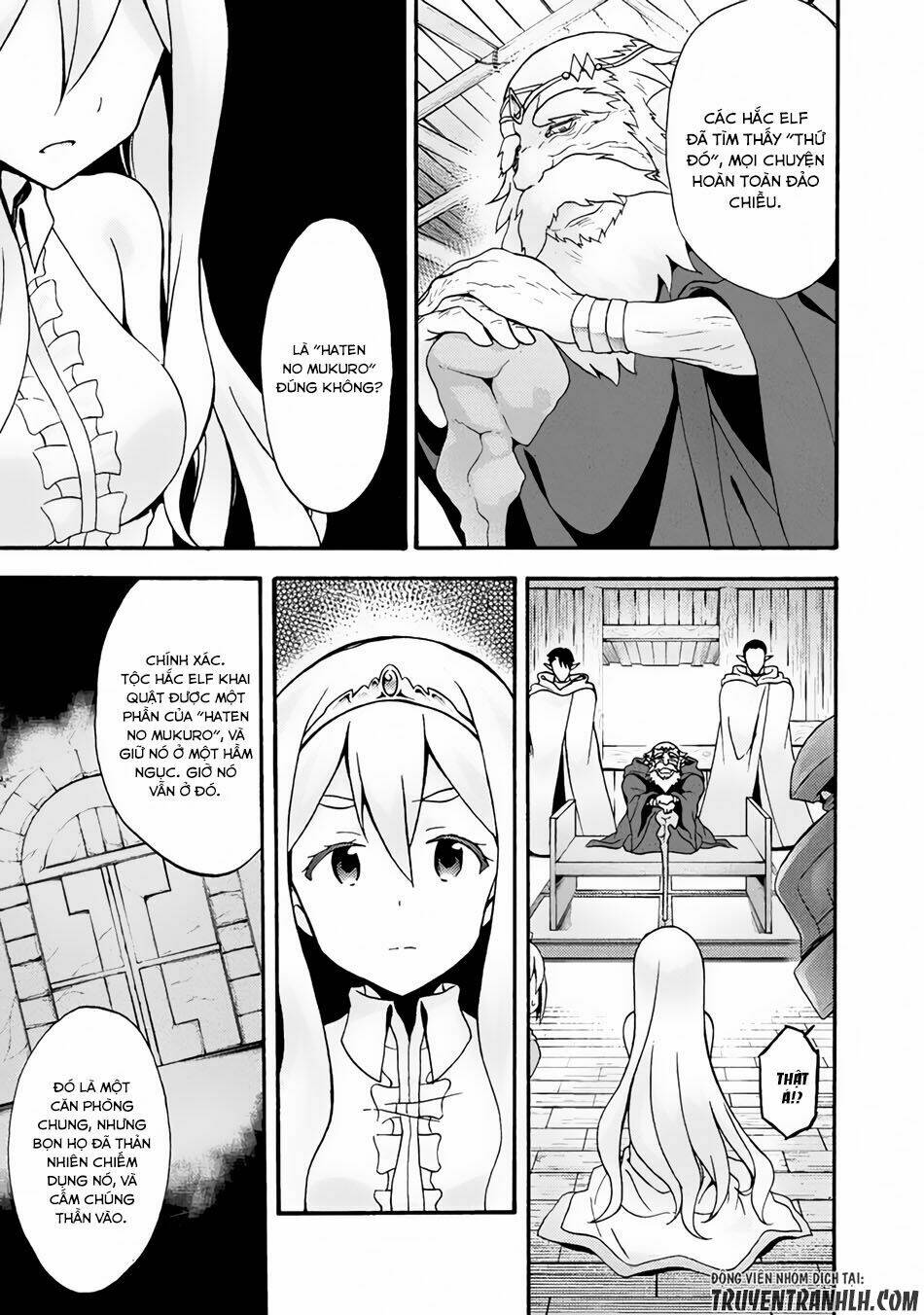 Himekishi ga Classmate!: Chapter 13