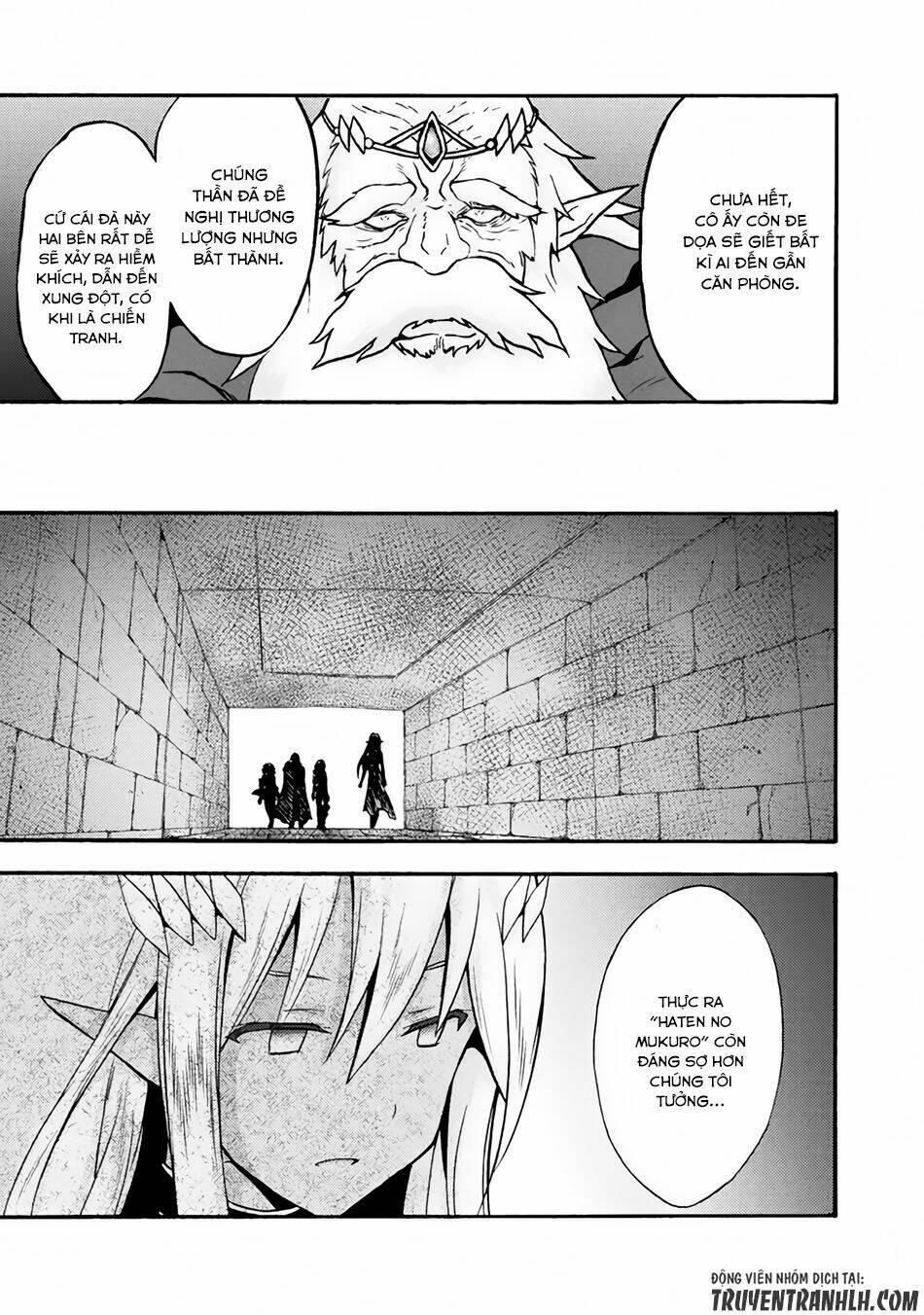 Himekishi ga Classmate!: Chapter 13