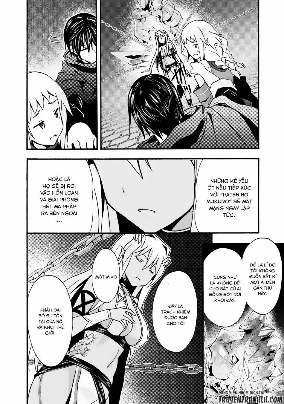Himekishi ga Classmate!: Chapter 13