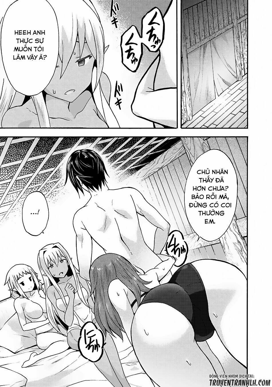 Himekishi ga Classmate!: Chapter 14