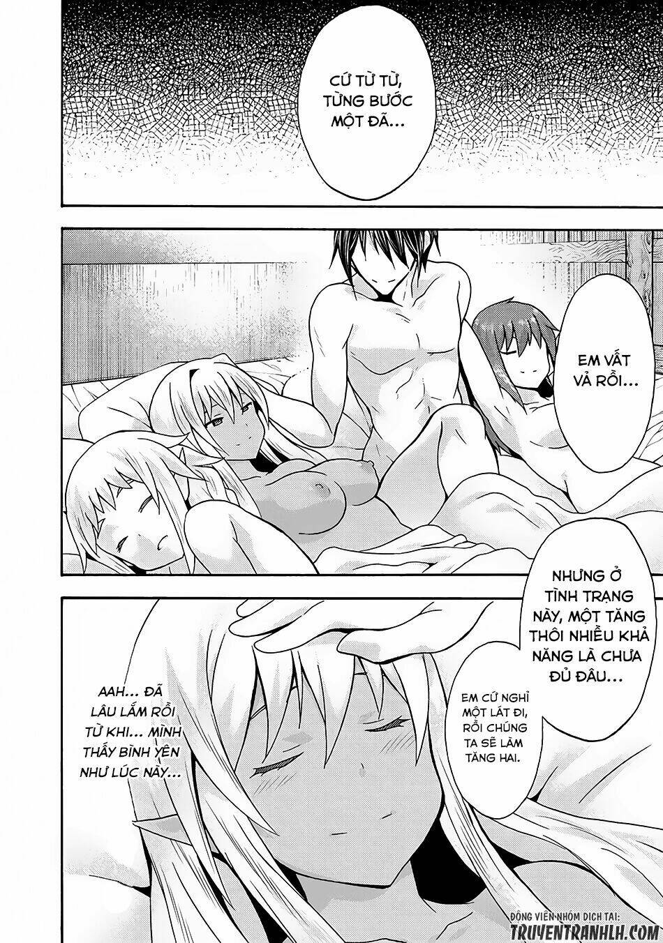 Himekishi ga Classmate!: Chapter 14