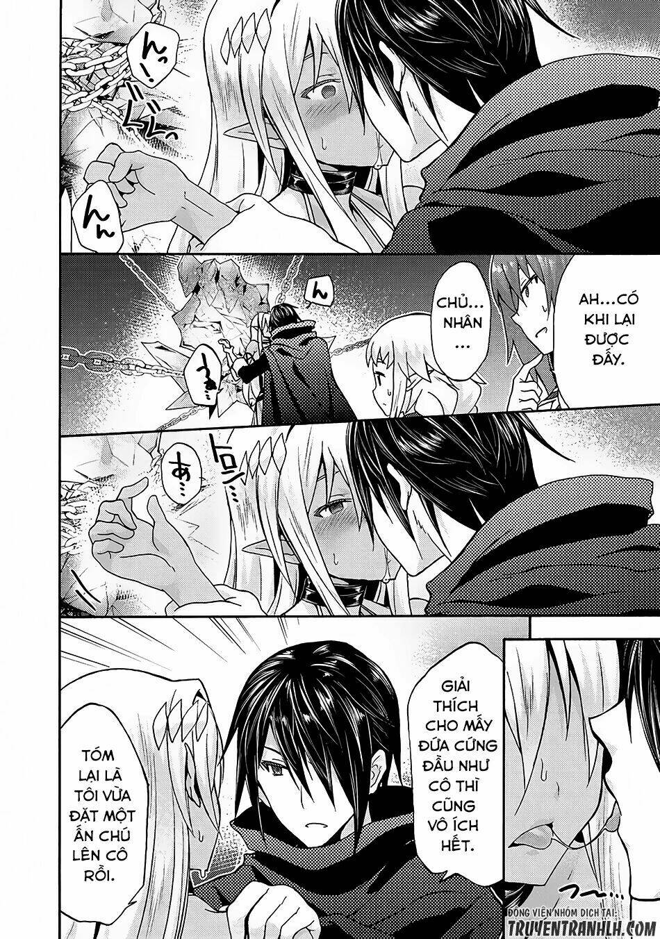 Himekishi ga Classmate!: Chapter 14