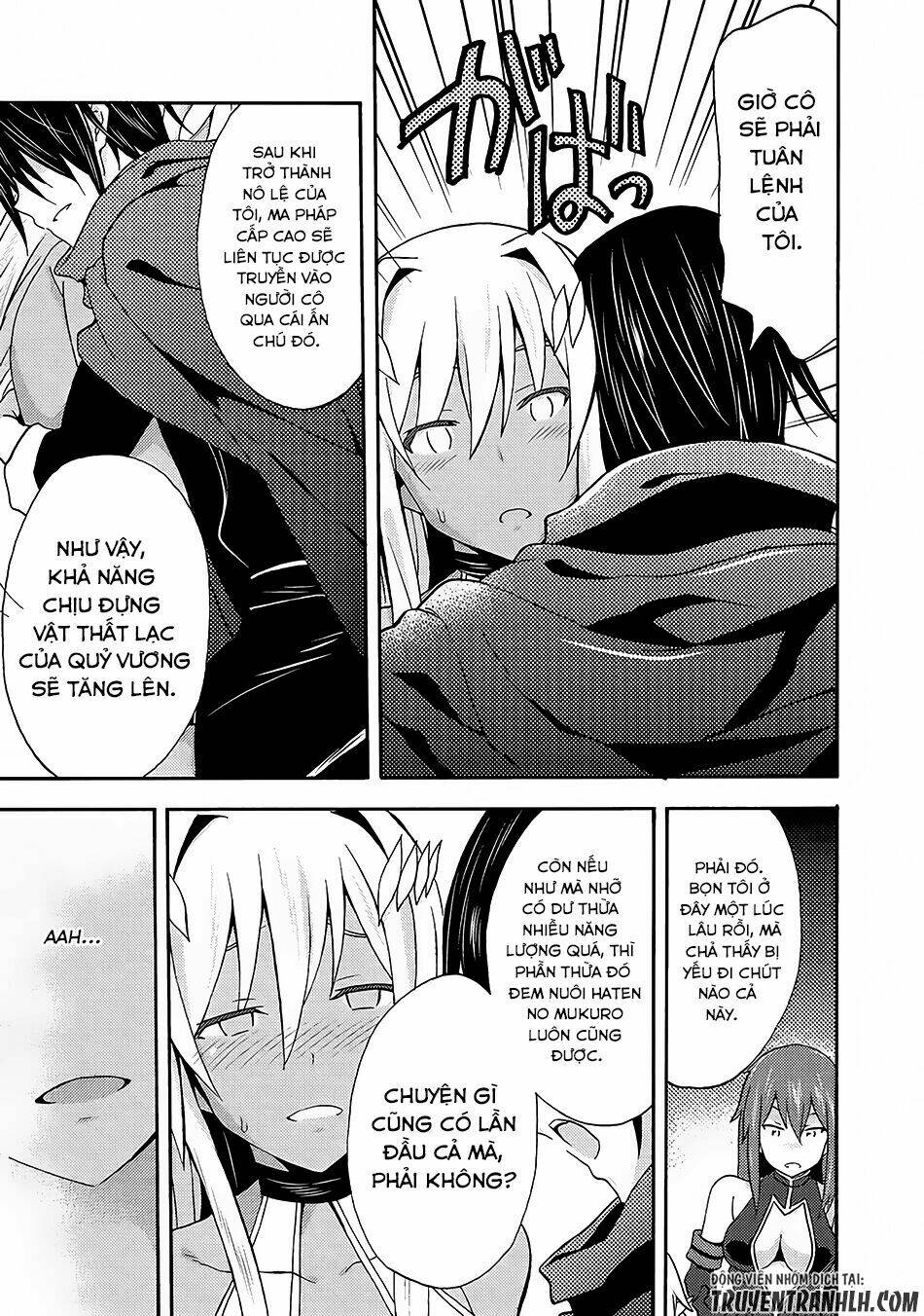 Himekishi ga Classmate!: Chapter 14
