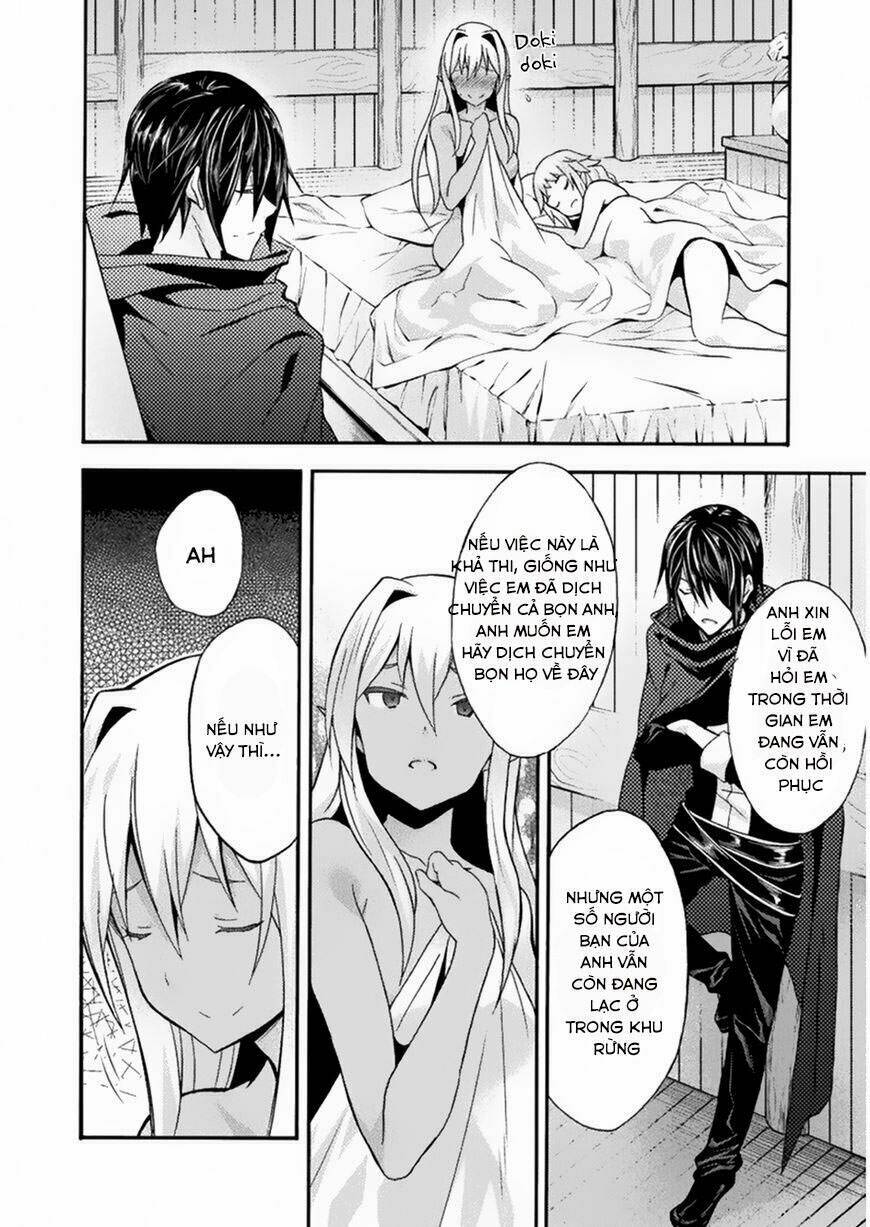 Himekishi ga Classmate!: Chapter 17: Himekishi ga Classmate