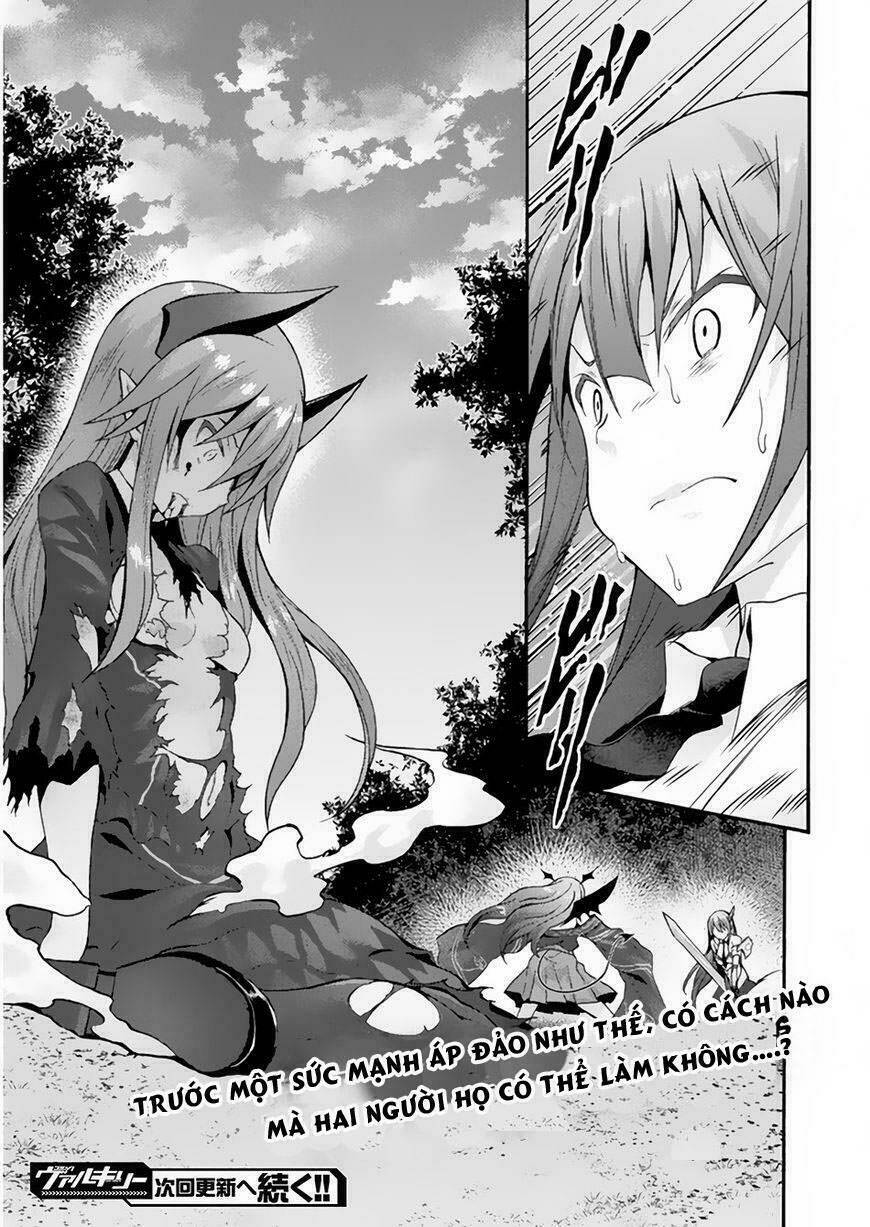 Himekishi ga Classmate!: Chapter 18: Himekishi ga Classmate