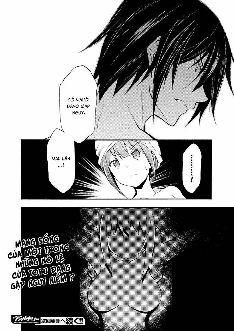 Himekishi ga Classmate!: Chapter 2