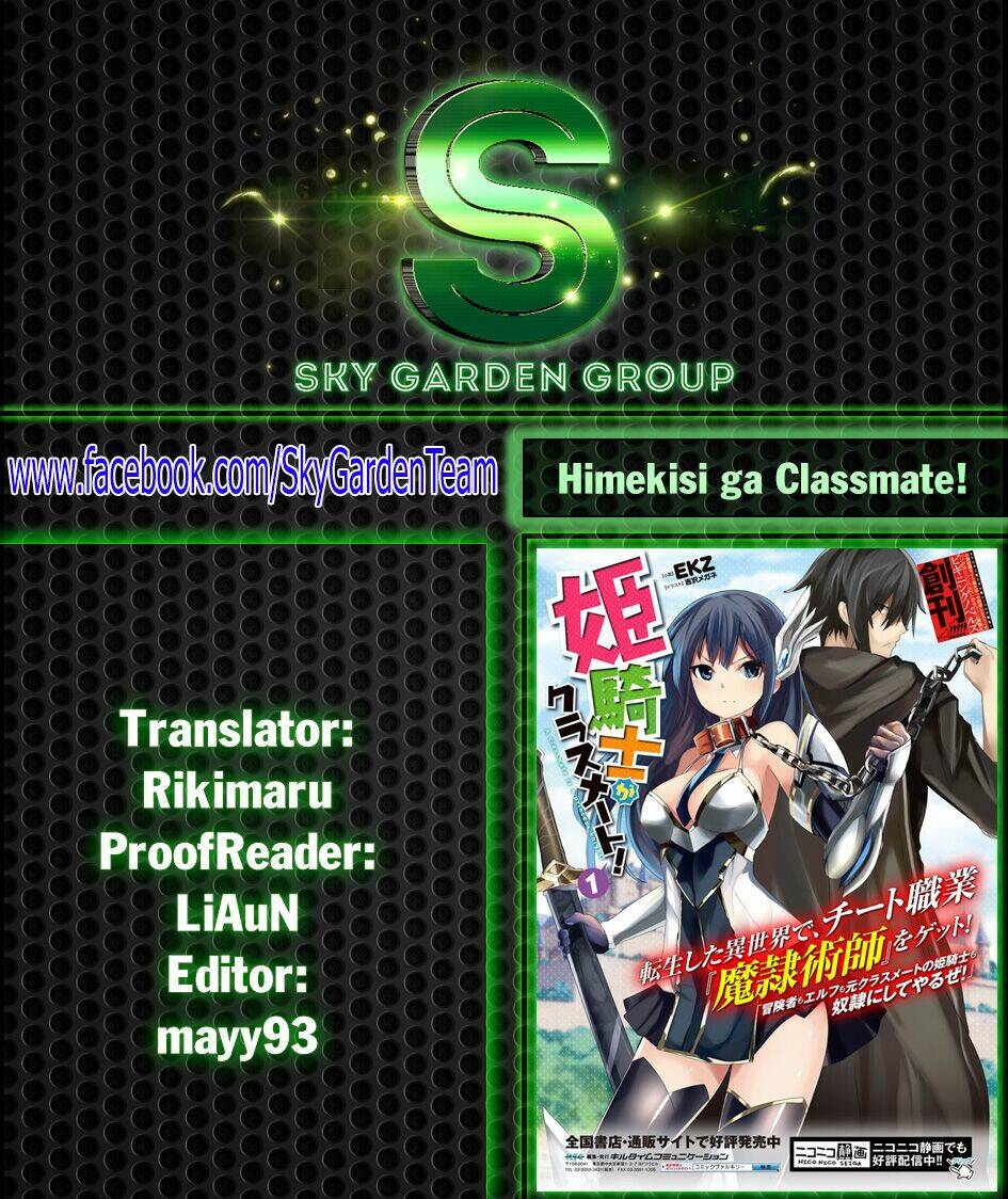 Himekishi ga Classmate!: Chapter 2