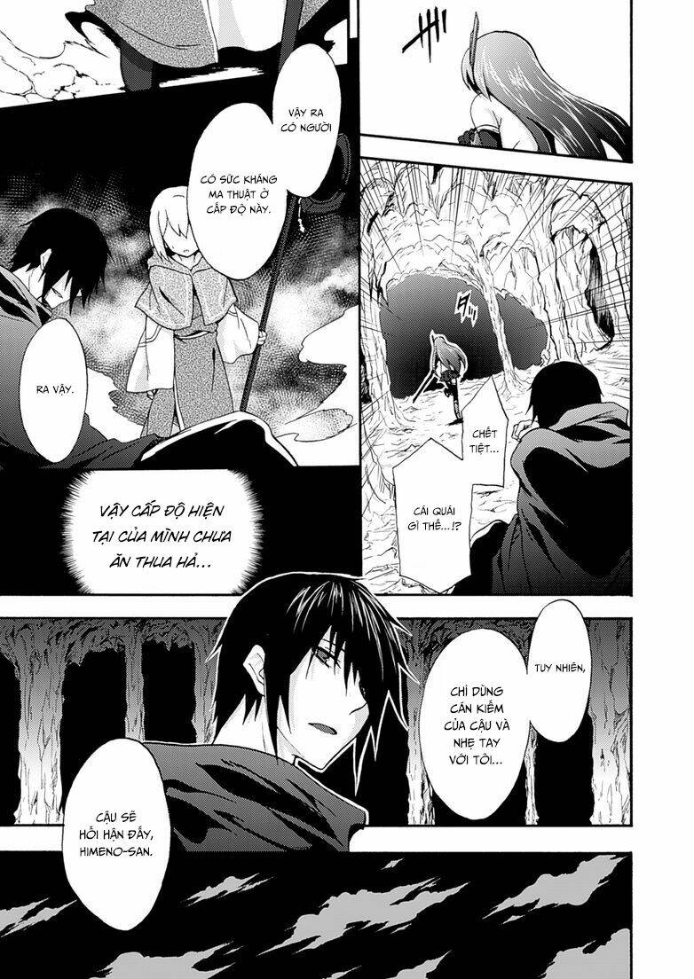 Himekishi ga Classmate!: Chapter 2