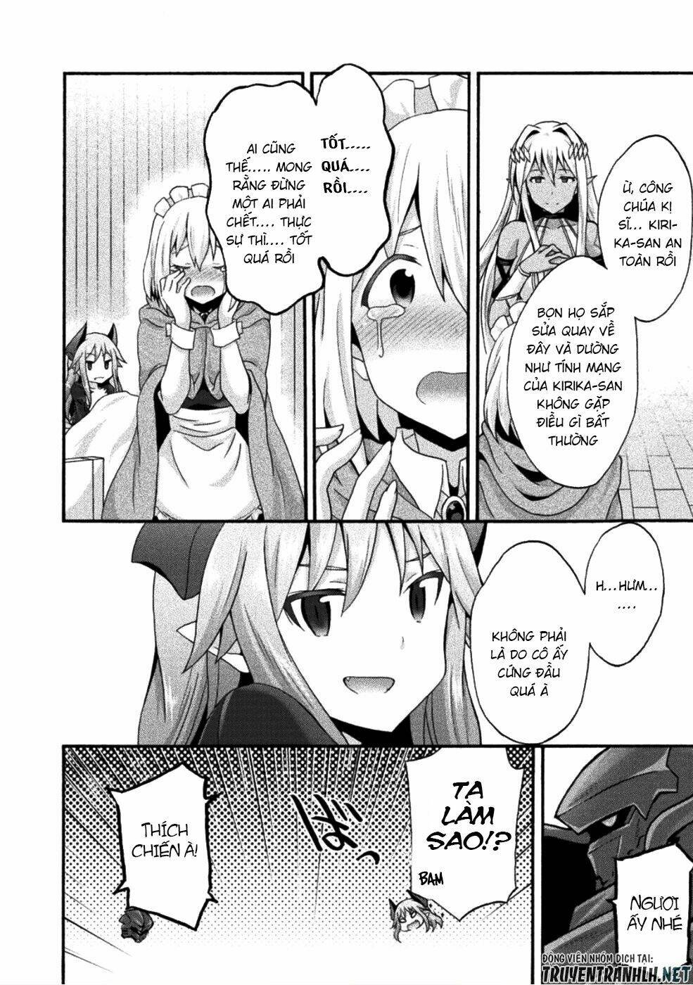 Himekishi ga Classmate!: Chapter 24